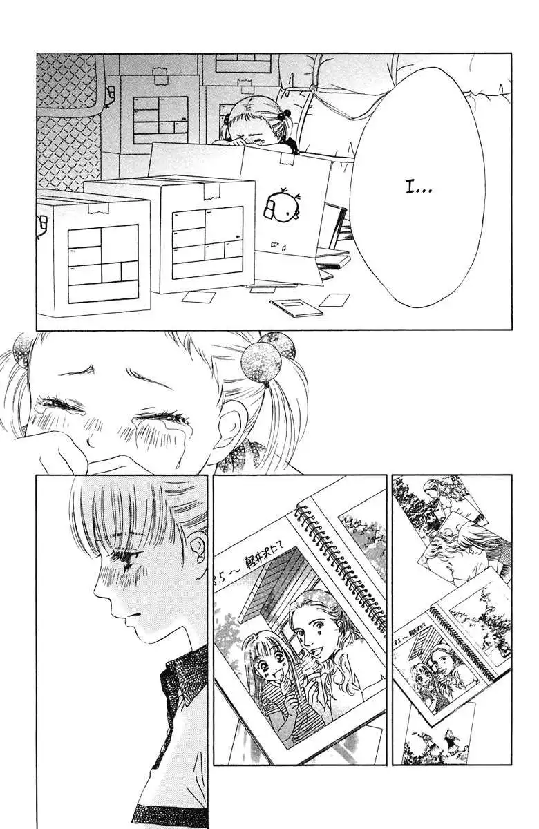 Oneichan to Issho Chapter 7 21